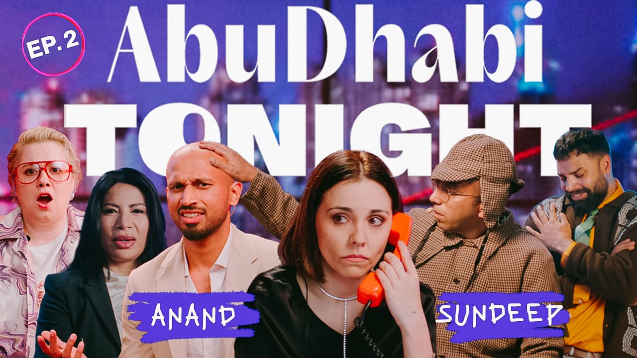 Late Night Show